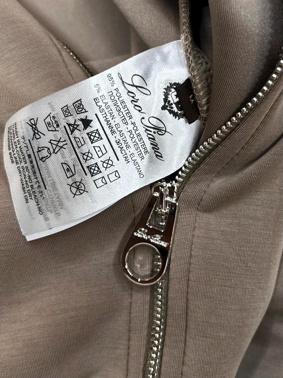 Loro Piana TrackSuit
