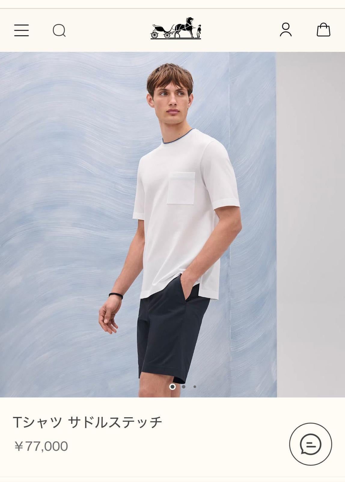 Hermes T-Shirt 5 colors