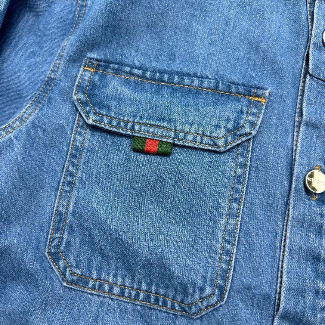 Gucci Jeans Set