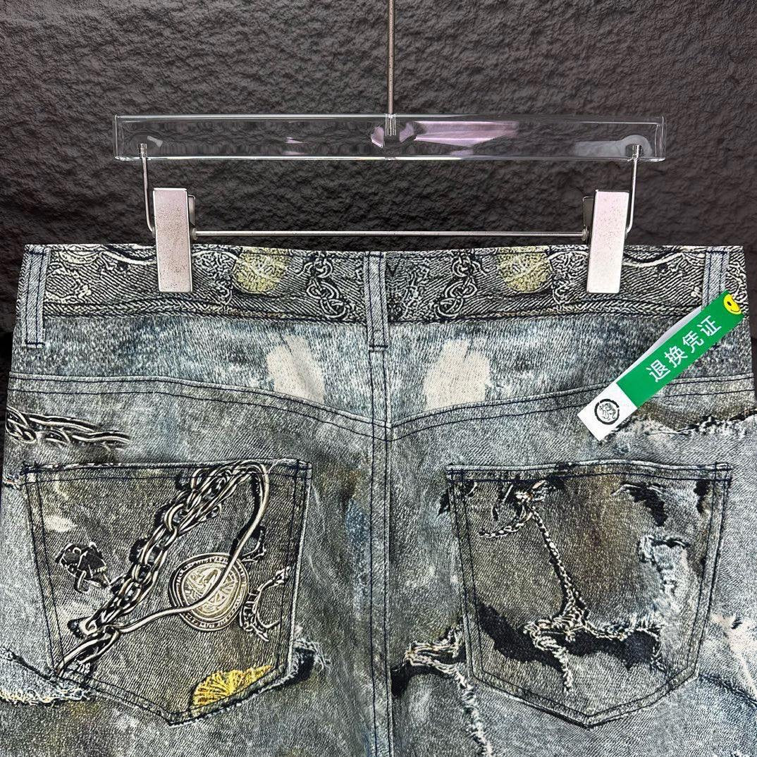 Acne Studio Jeans Pants