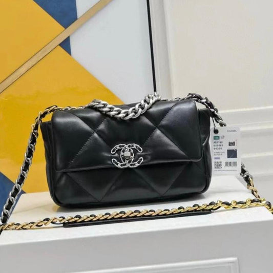 Chanel Sling Bag