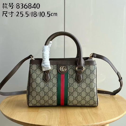 Gucci HandBag