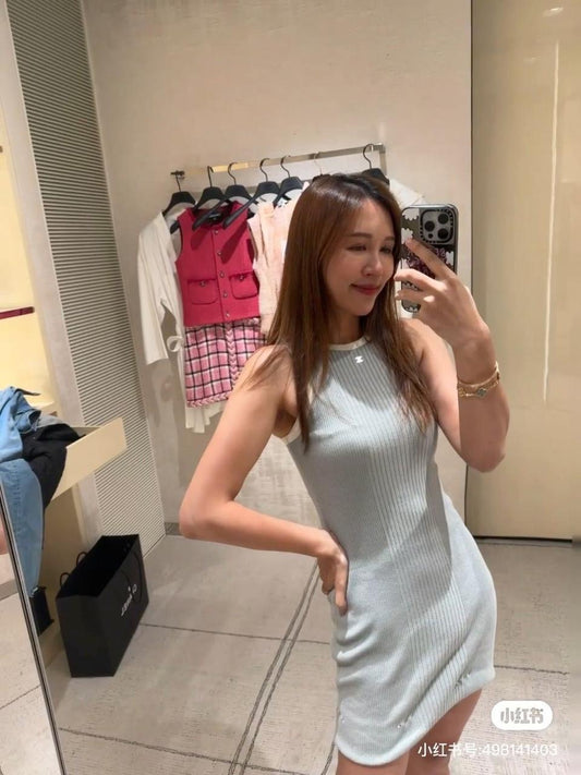 Chanel Dress 2 colors