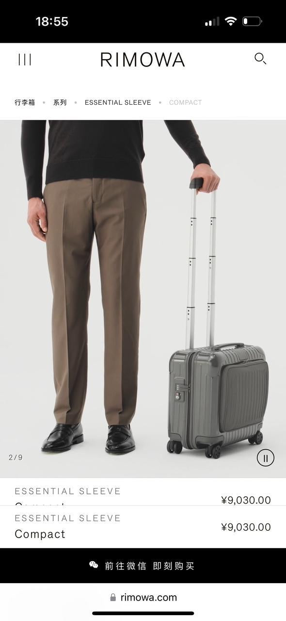 Rimowa Essential Trolley 2 colors