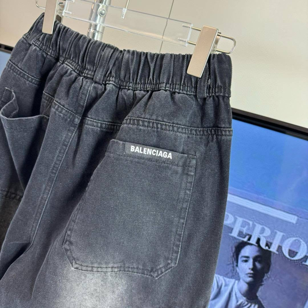 Balenciaga Cargo Pants