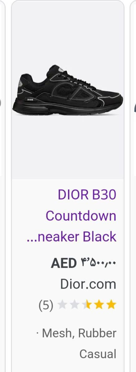 Dior B30 Sneakers