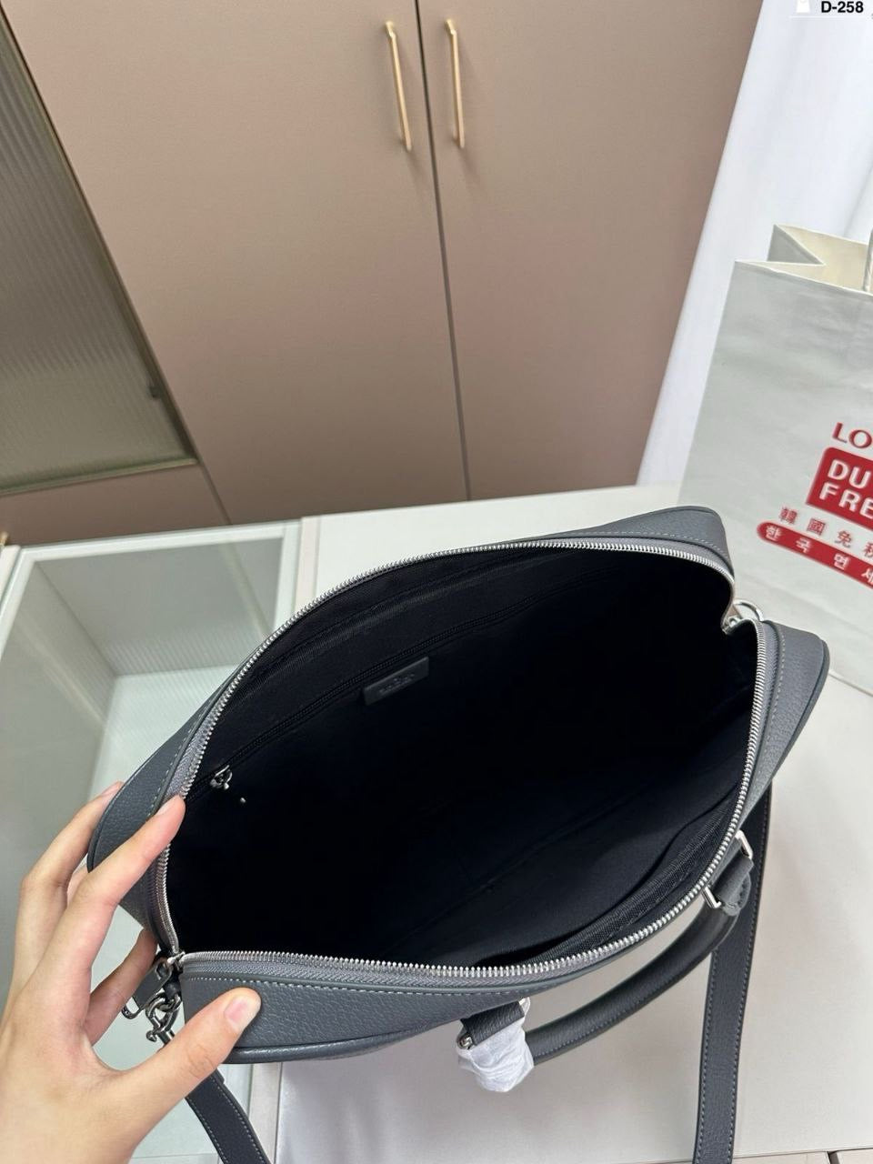 Gucci Laptop Bag