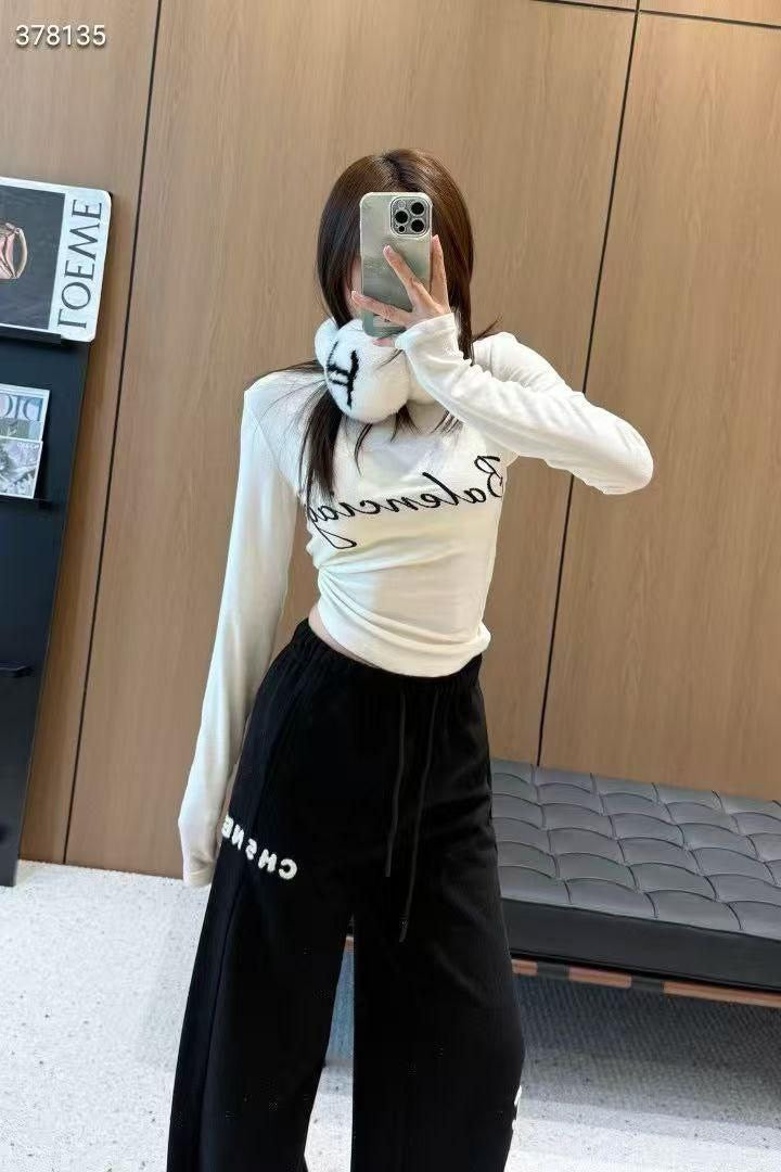 Chanel Sweat Pants