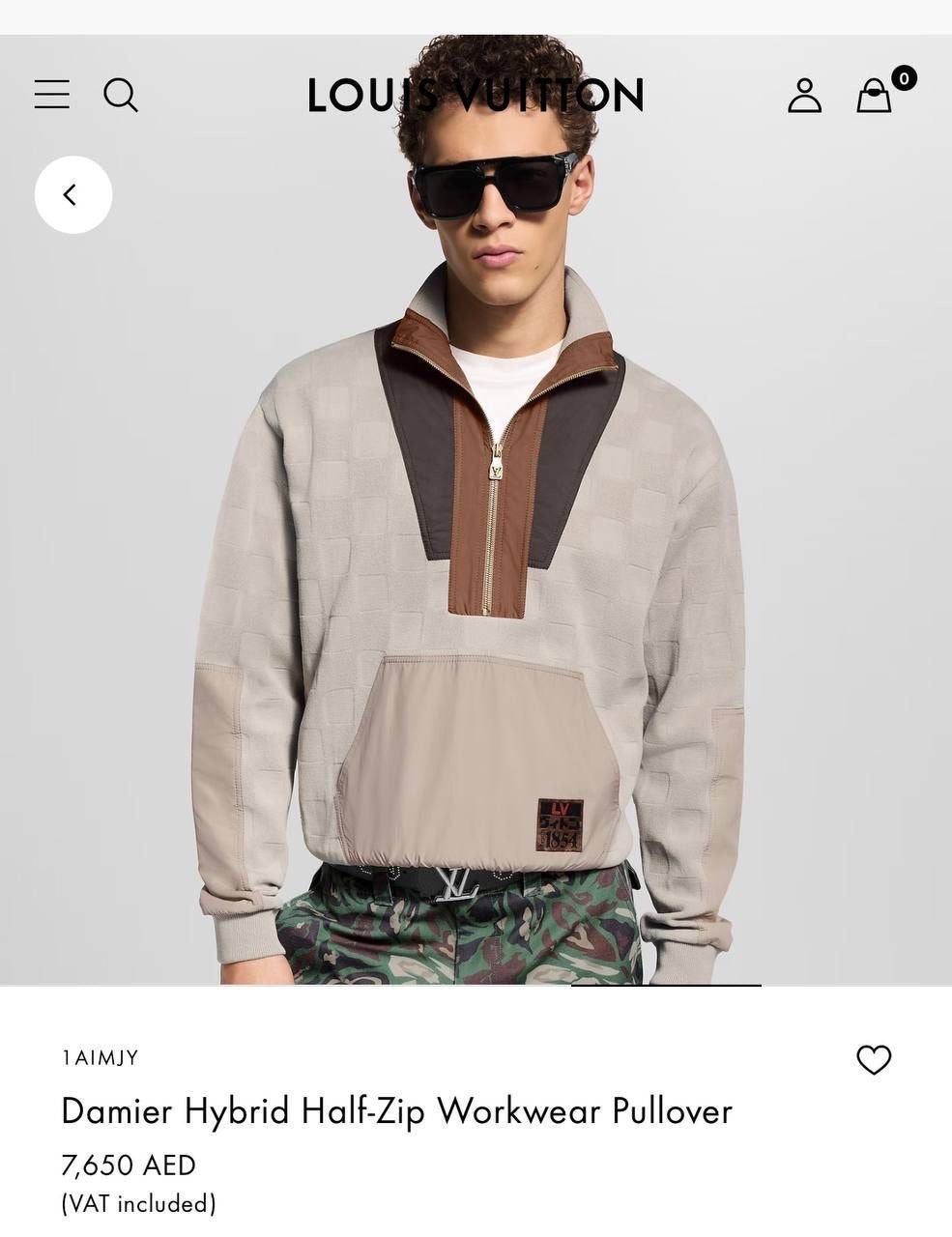 Louis Vuitton Set