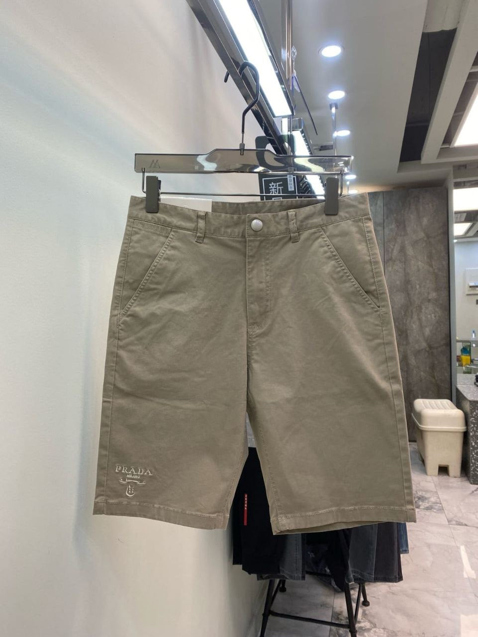 Prada Shorts