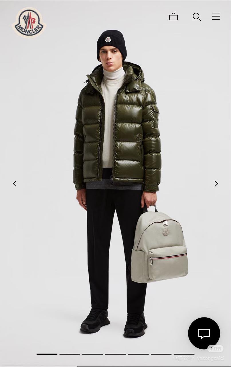 Moncler Puffer Jacket - Green