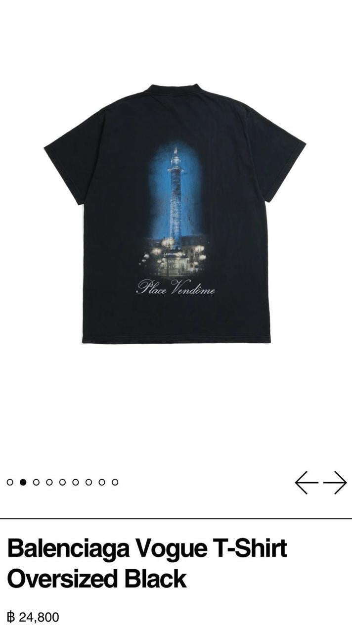 Balenciaga Vouge T-Shirt 2 colors