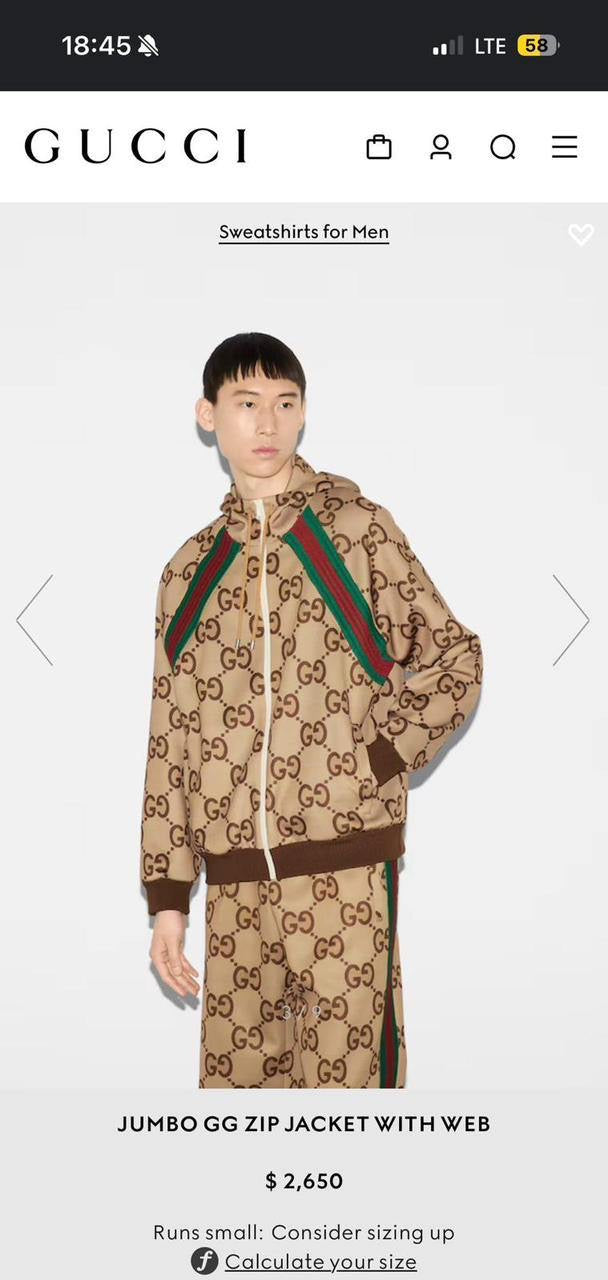 Gucci TrackSuit