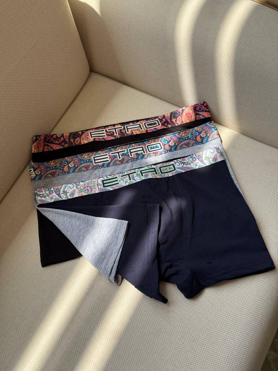 Etro Boxer