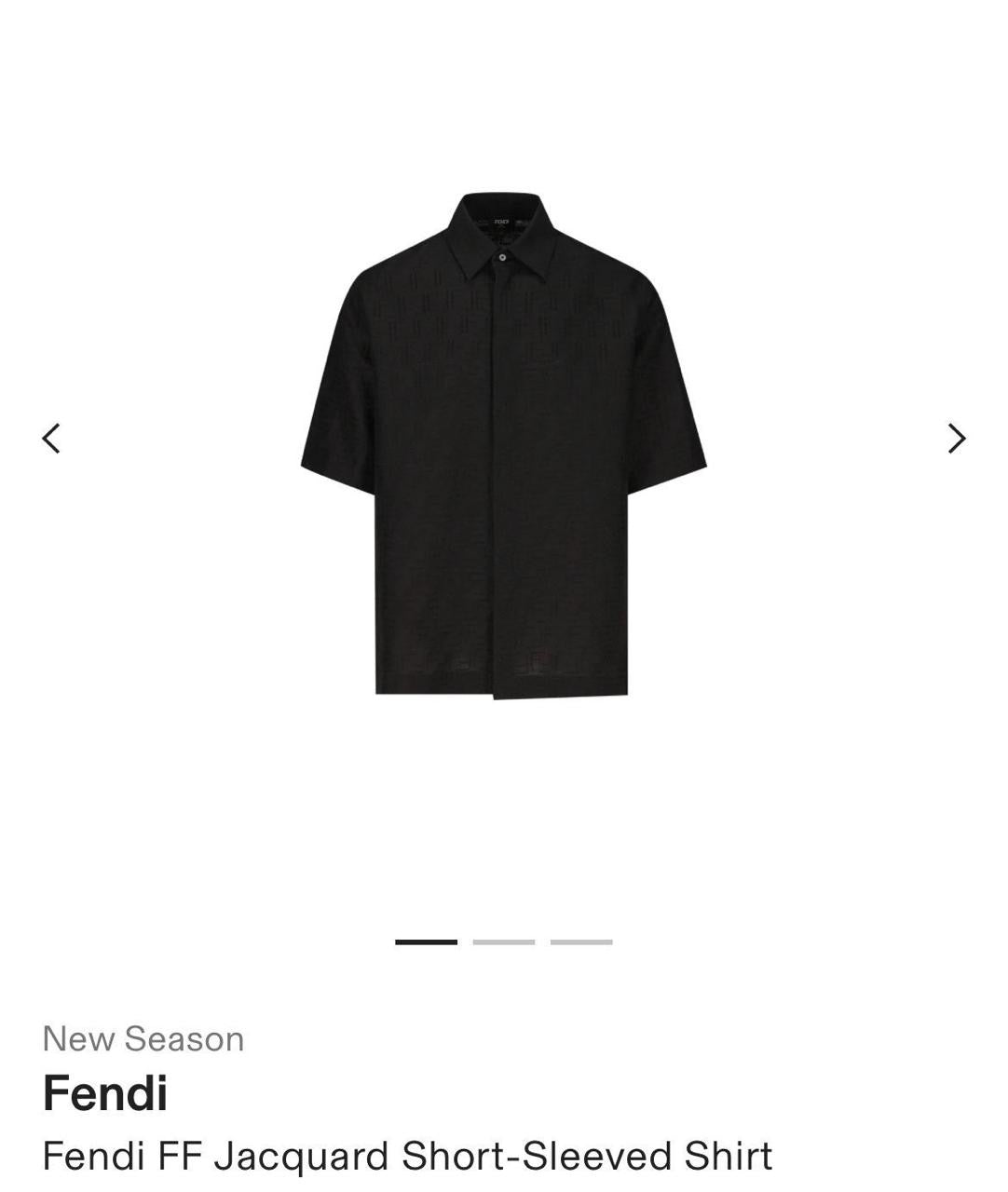 Fendi Set