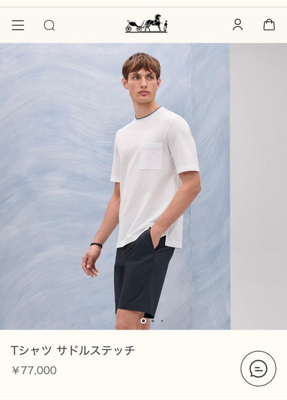 Hermes T-Shirt 5 colors