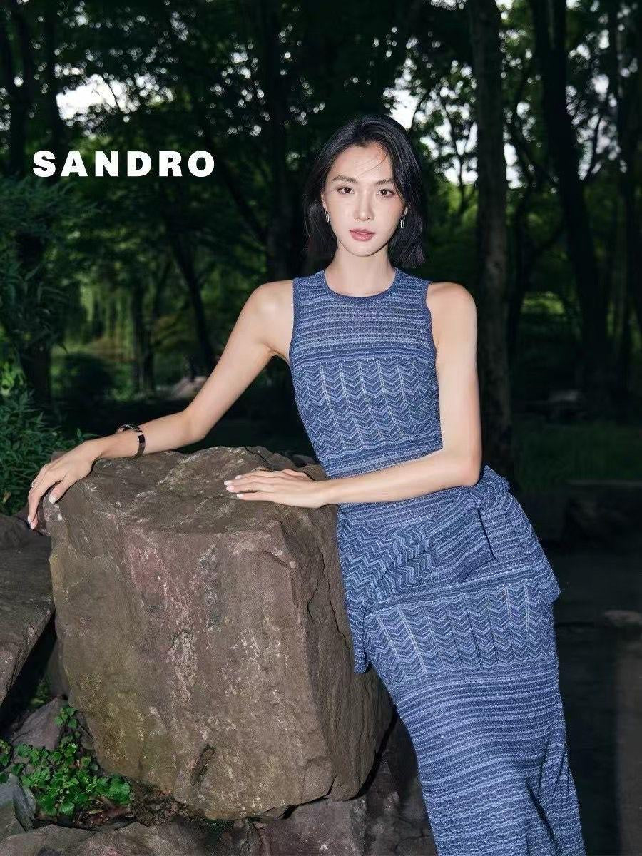 Sandro Set