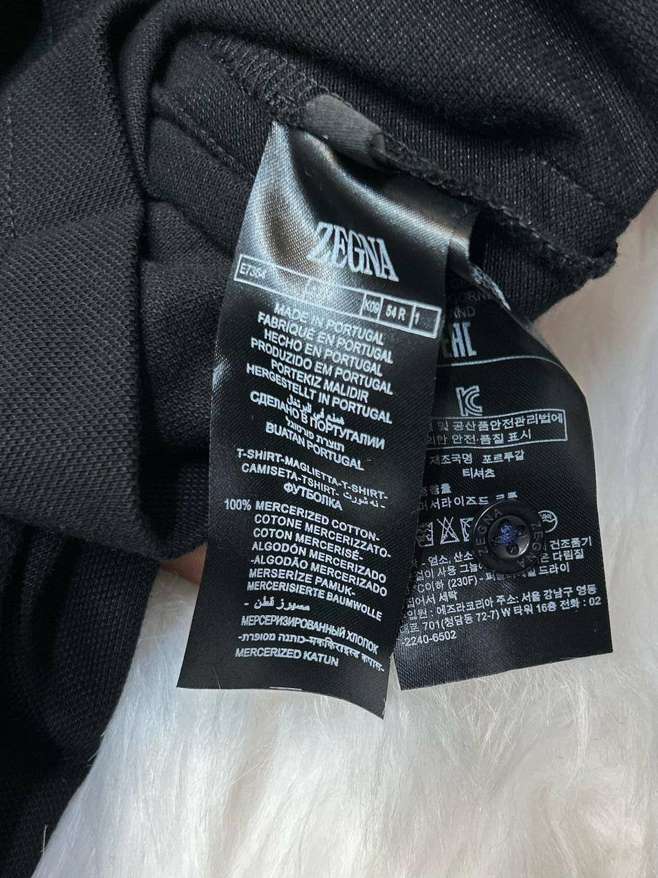 Zegna Polo Shirt