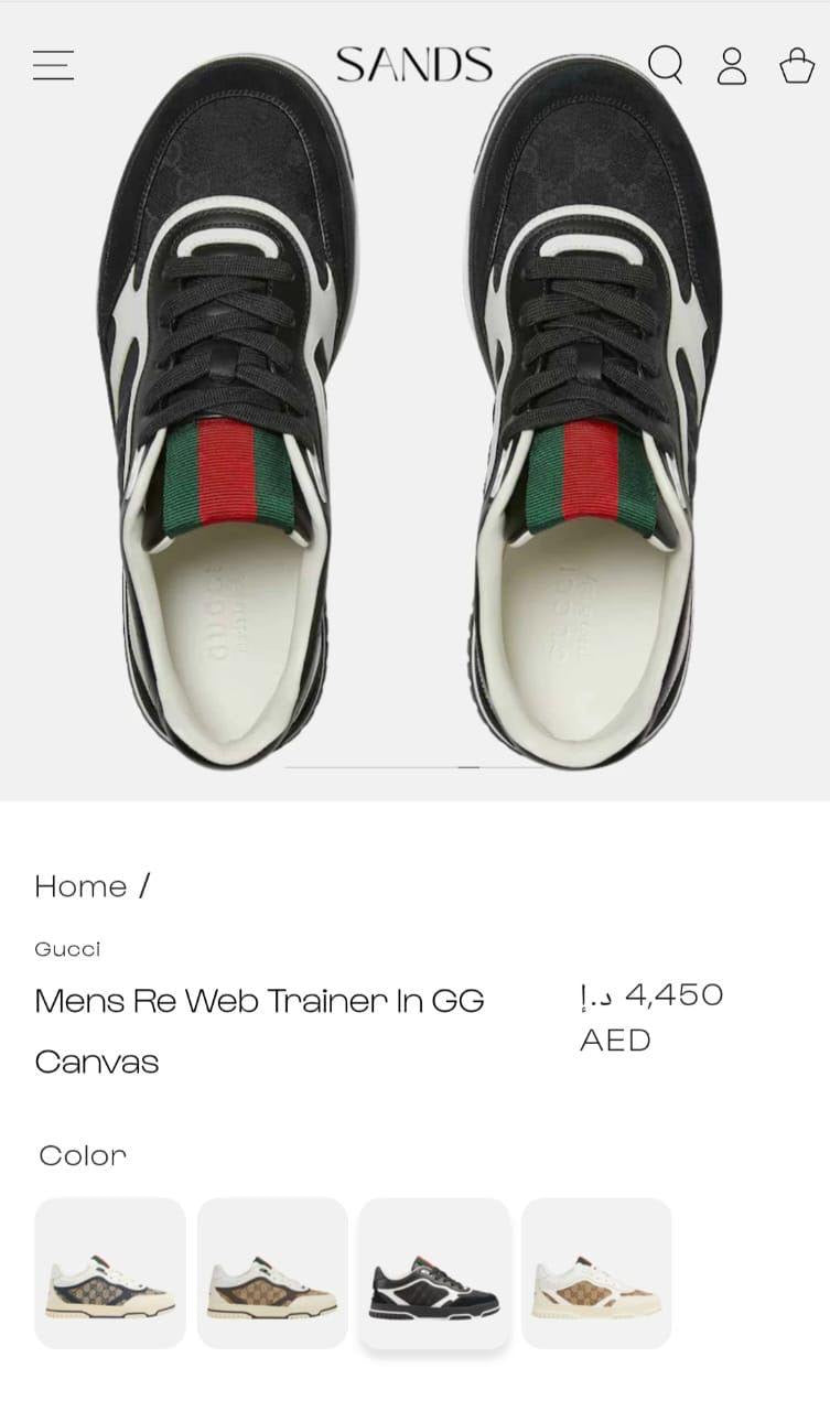 Gucci Sneakers