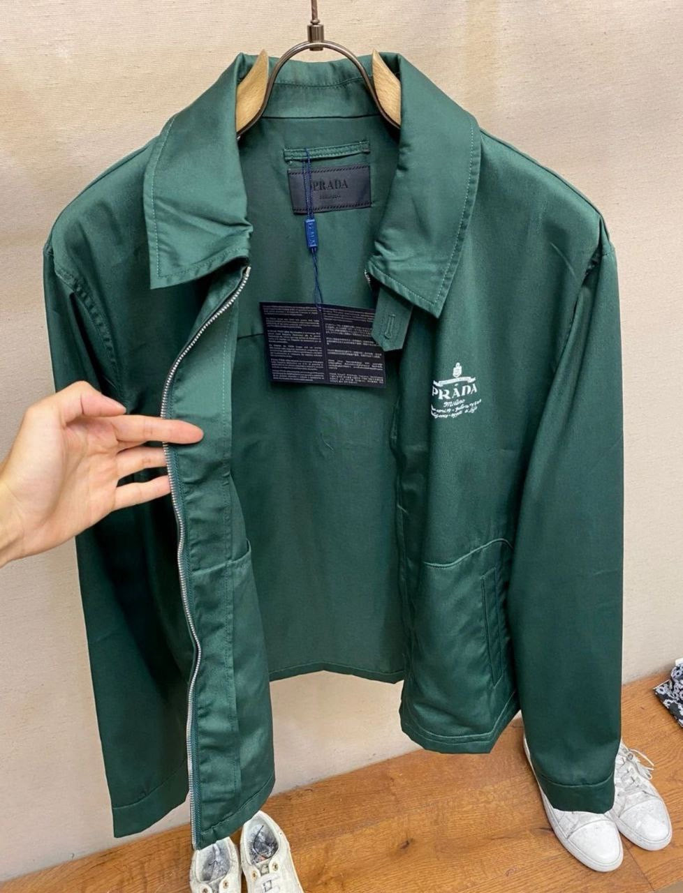 Prada Jacket