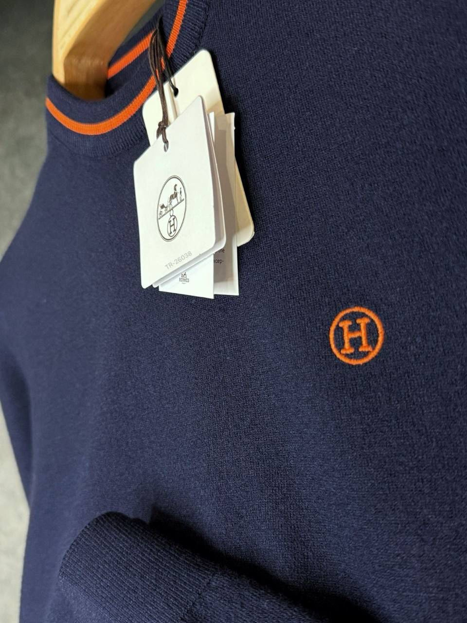 Hermes Sweater