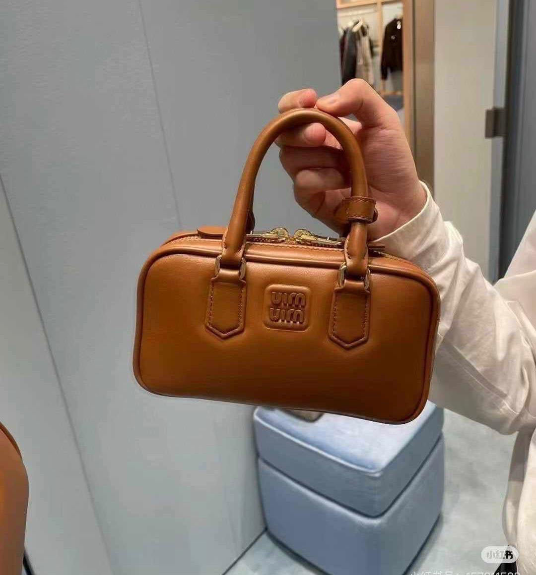 Miu Miu Tote Bag 2 colors