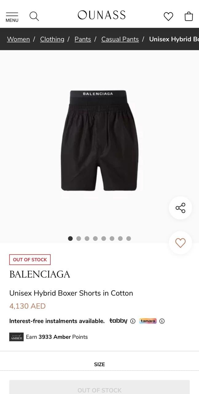Balenciaga Short 4 colors