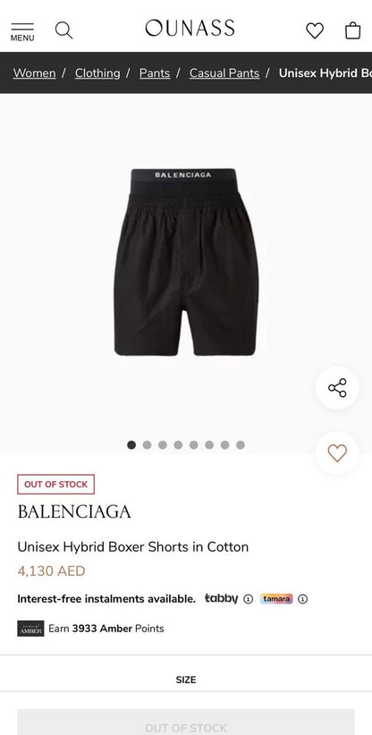 Balenciaga Short 4 colors