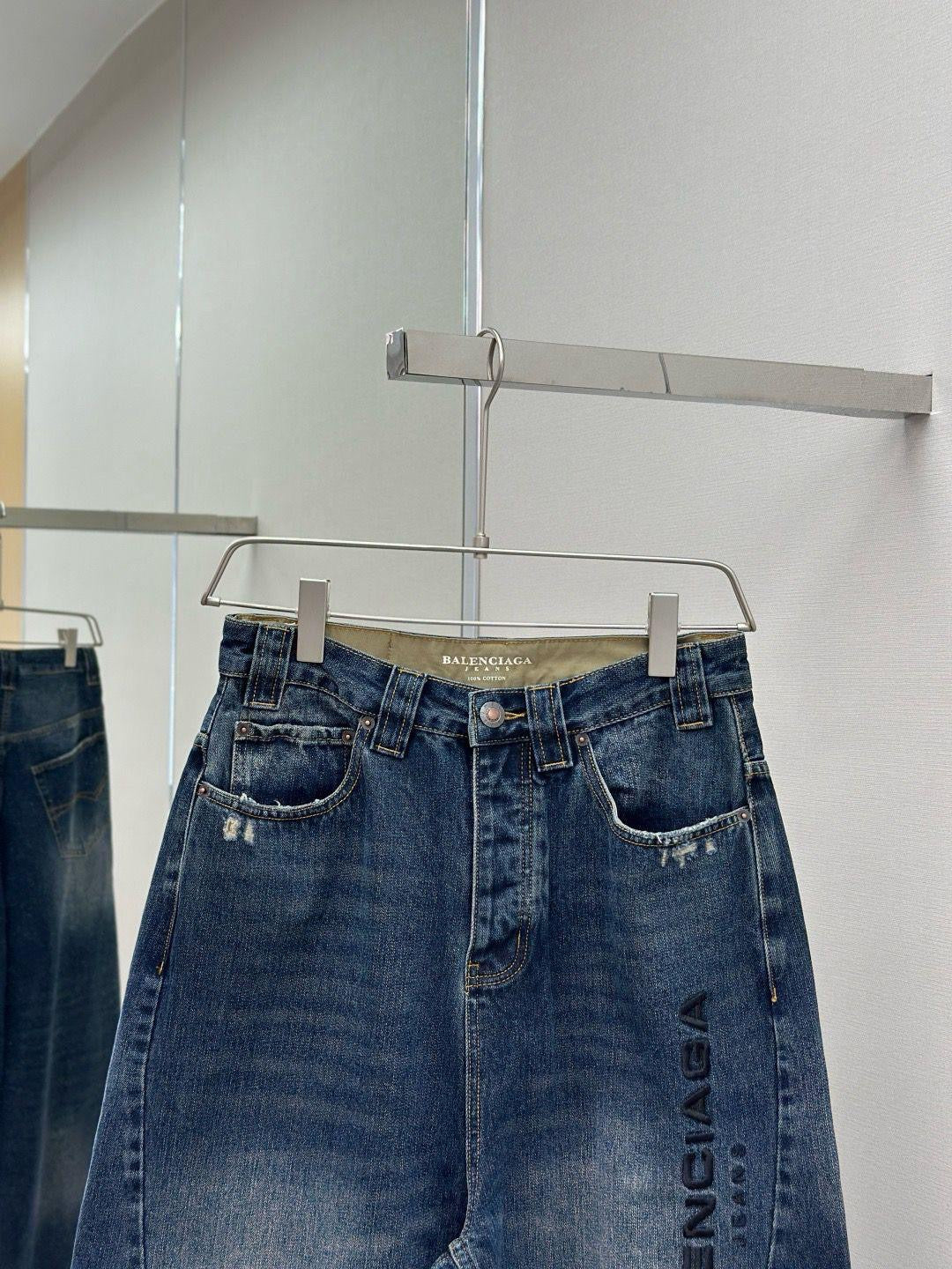 Balenciaga Jeans Pants
