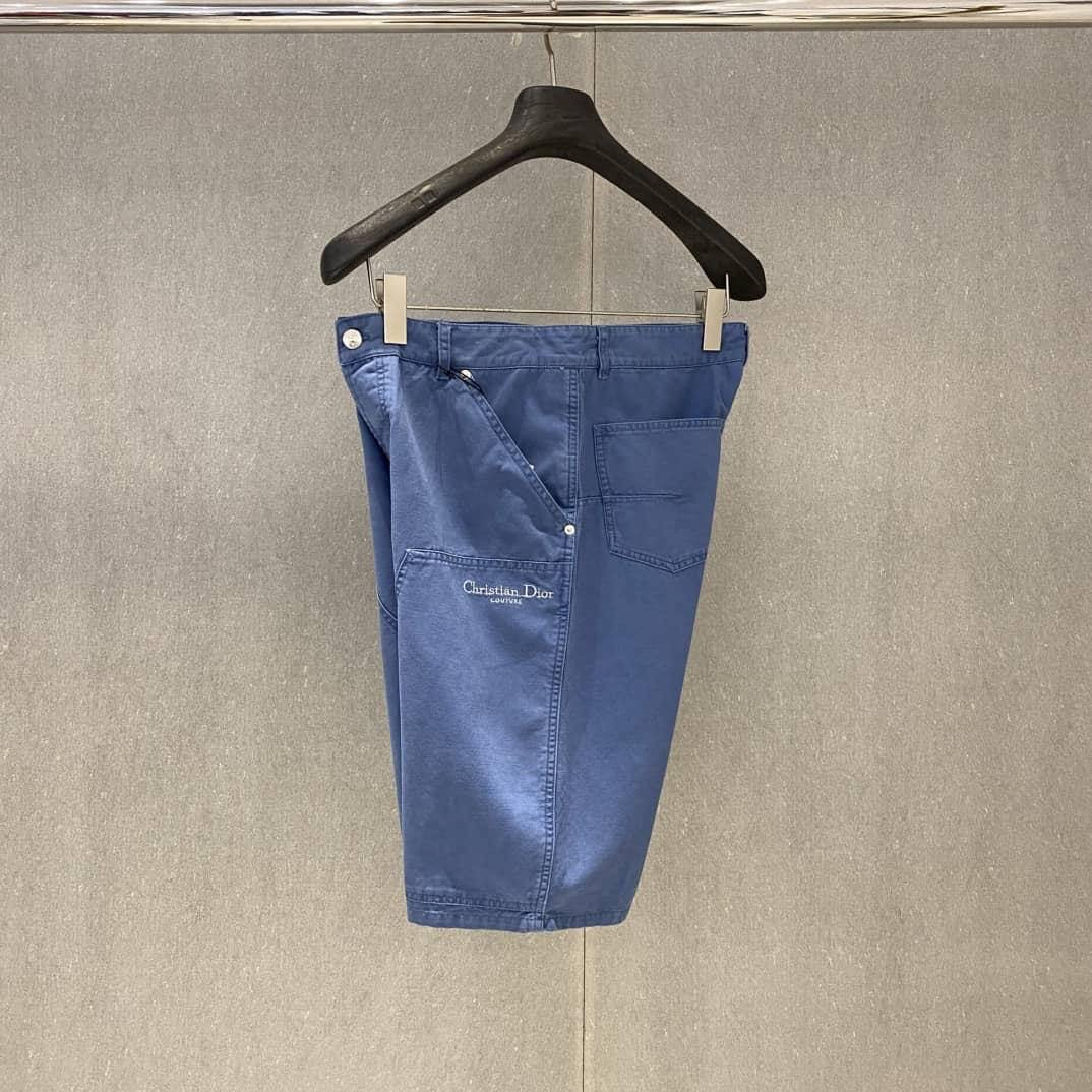 Dior Short