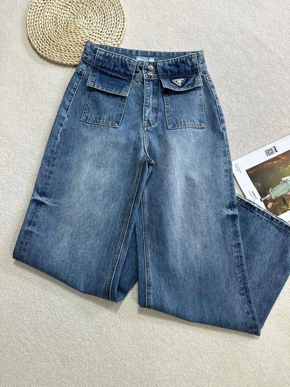 Prada Jeans Pants