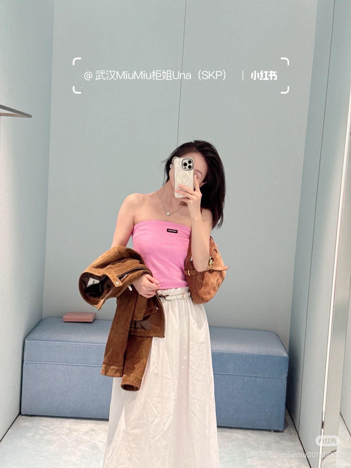 Miu Miu Tank Top 2 colors