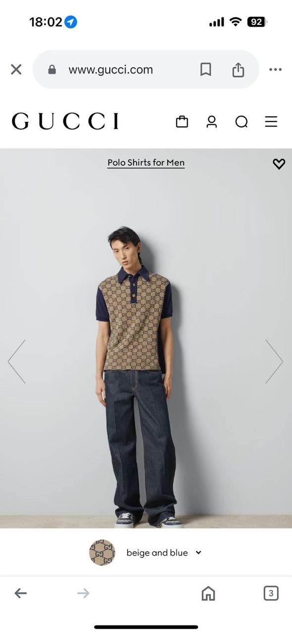 Gucci Polo Shirt 2 colors