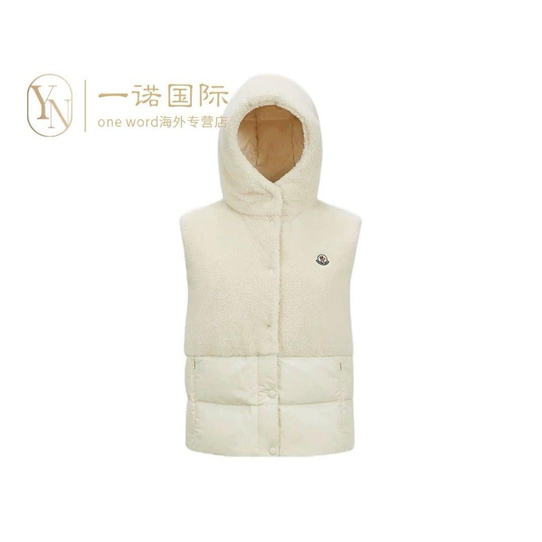 Moncler Vest