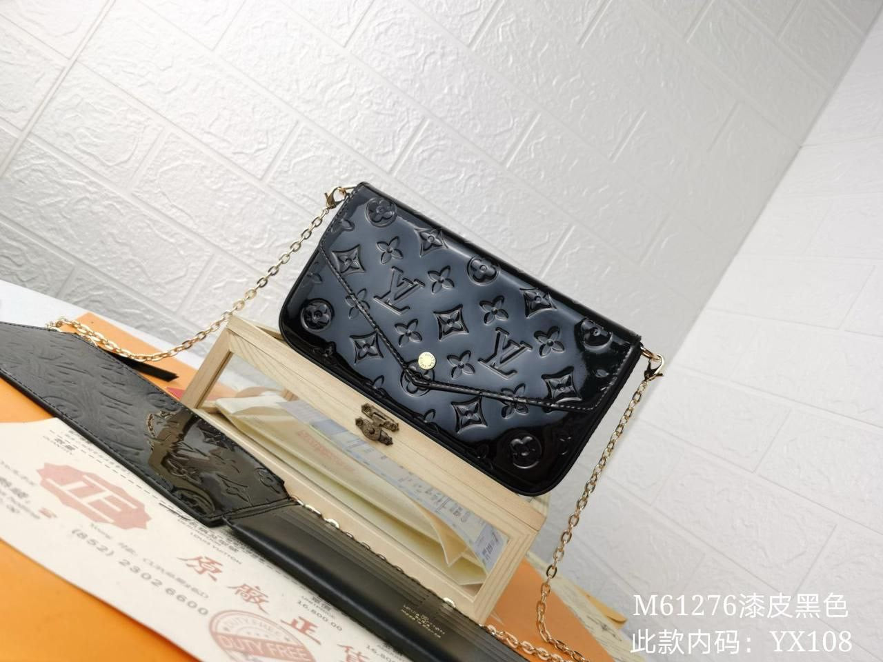 Louis Vuitton Sling Bag