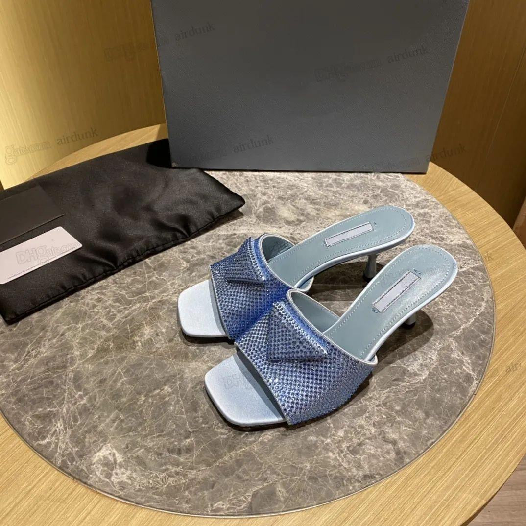 Prada Heels
