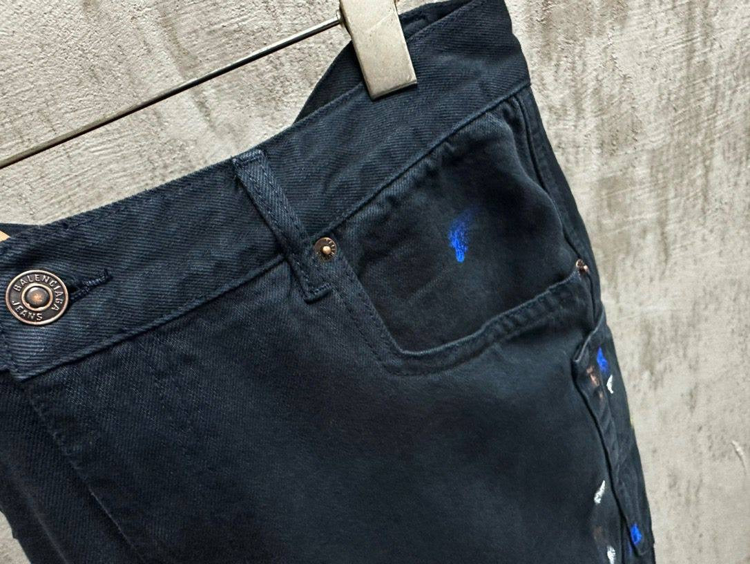 Balenciaga Pants