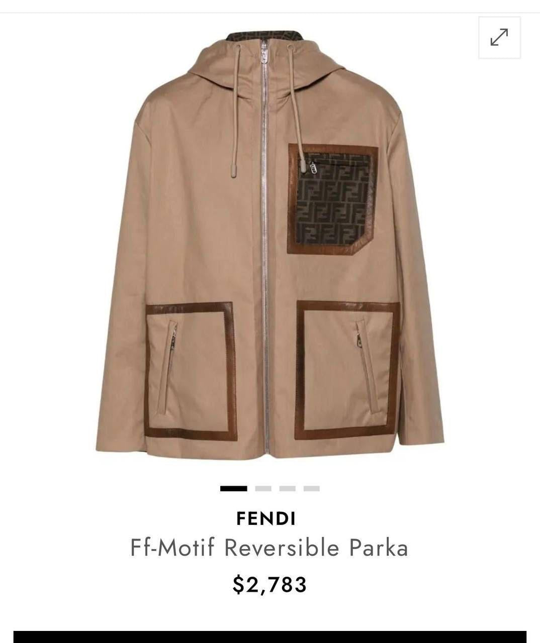 Fendi Reversible Jacket