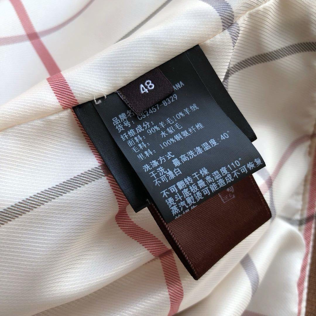 Loro Piana Jacket