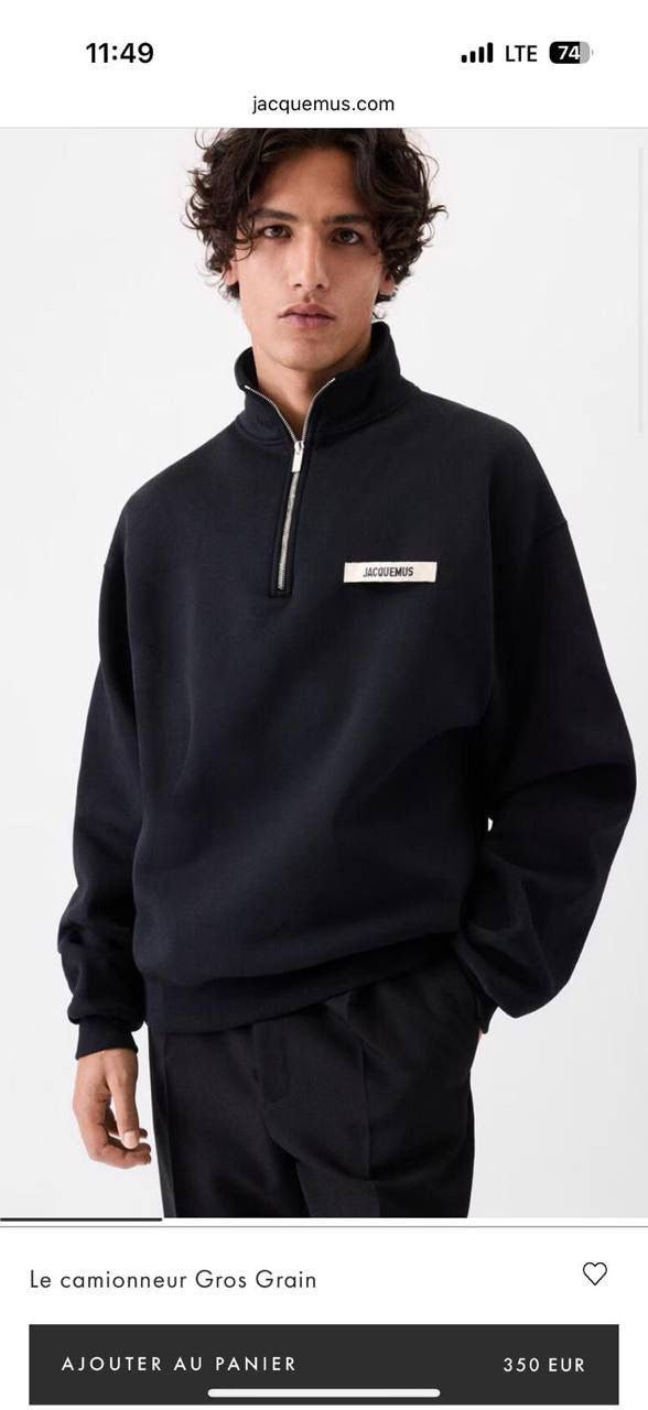 Jacquemus Sweatshirt