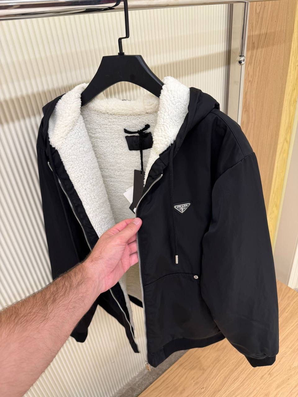Prada Jacket