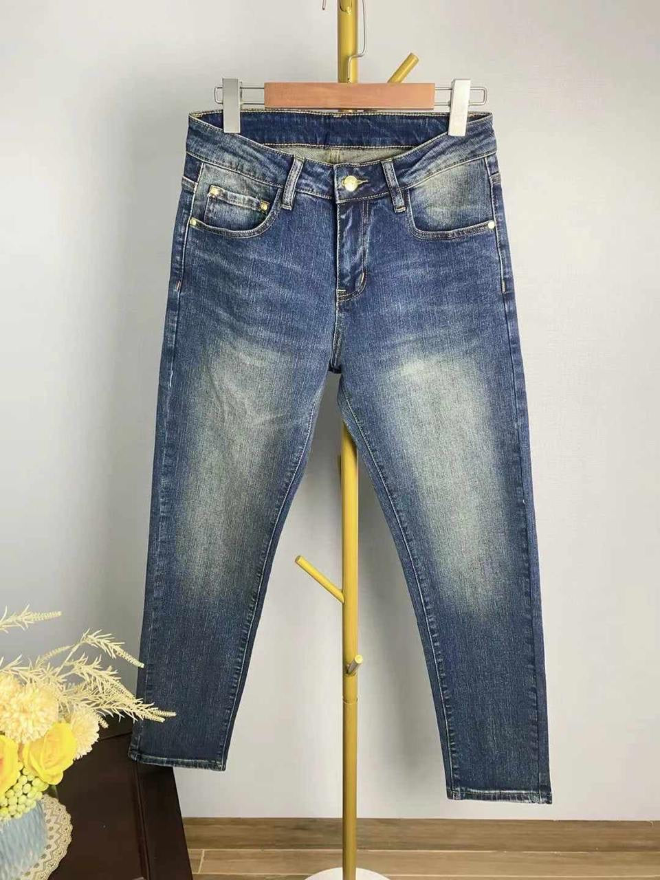 Prada Jeans Pants