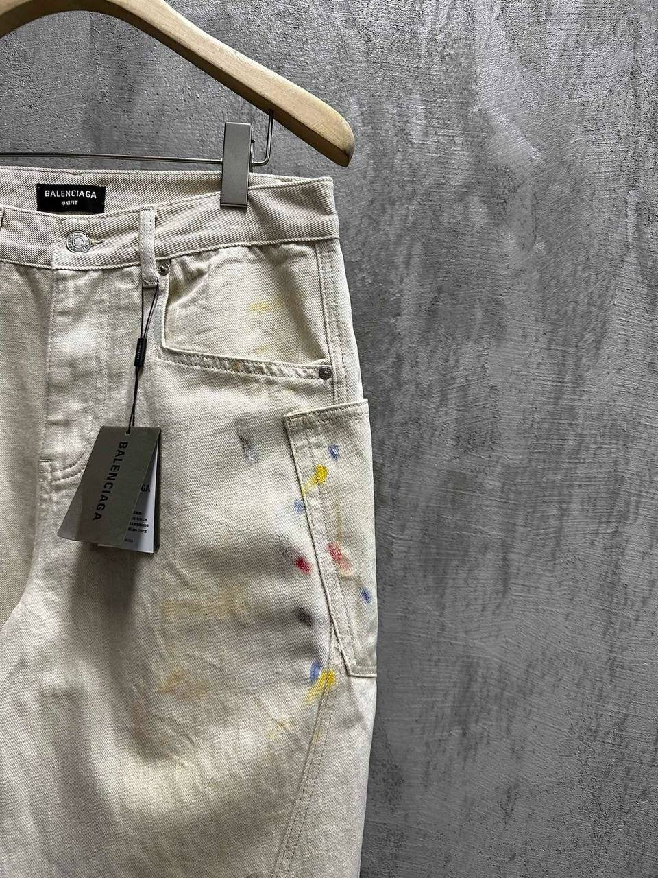 Balenciaga Pants