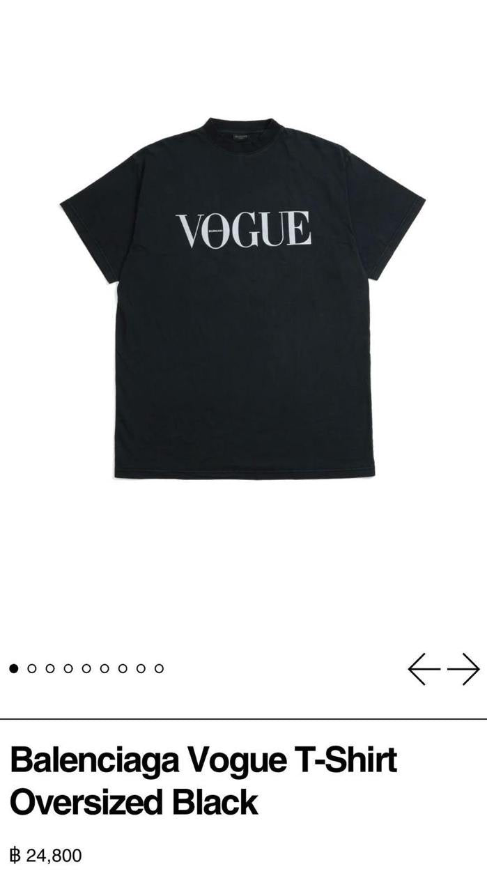 Balenciaga T-Shirt