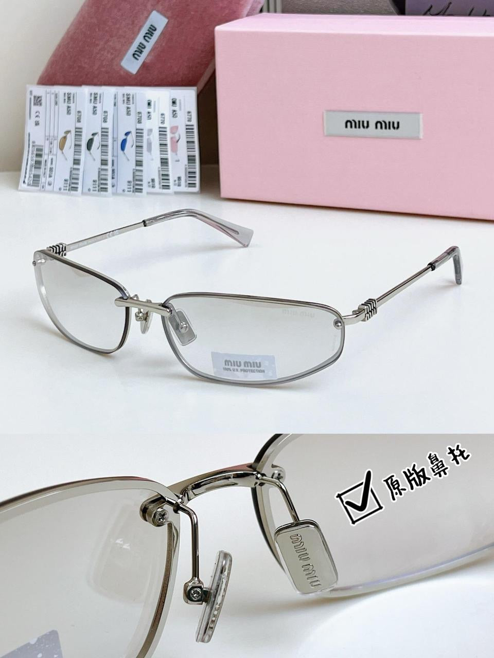 Miu Miu Sunglasses 4 colors