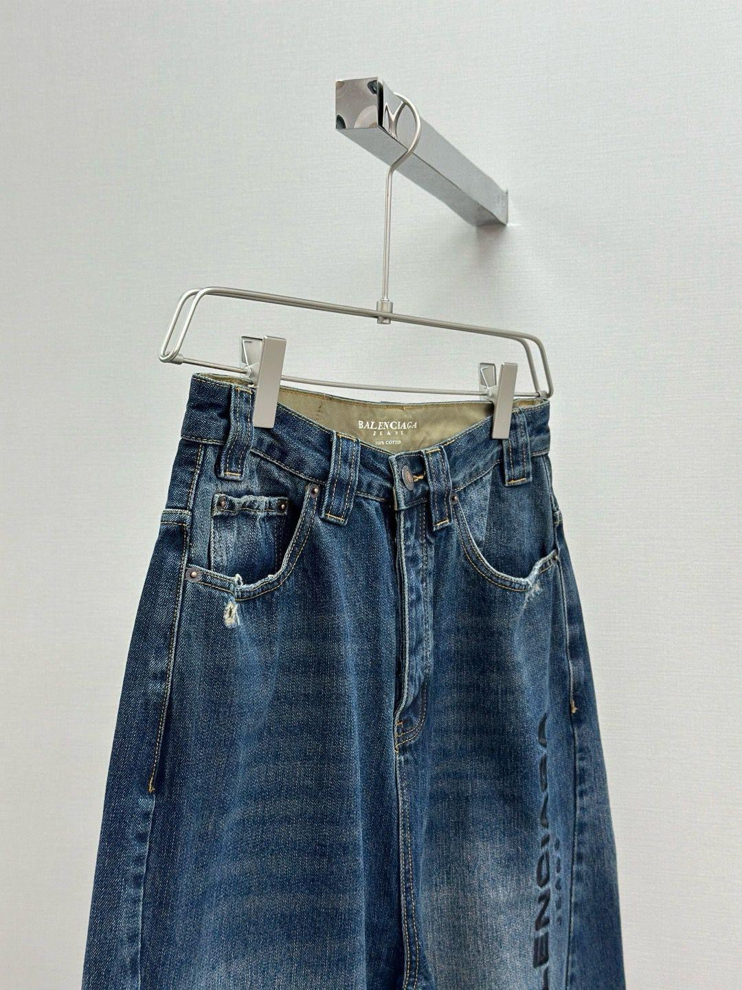 Balenciaga Jeans Pants