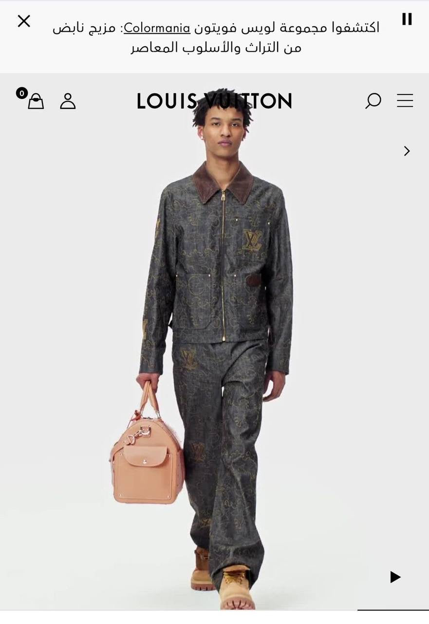 Louis Vuitton Set