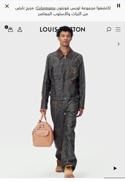 Louis Vuitton Set