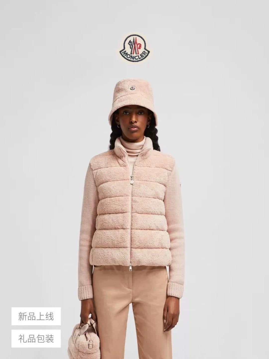 Moncler Jacket