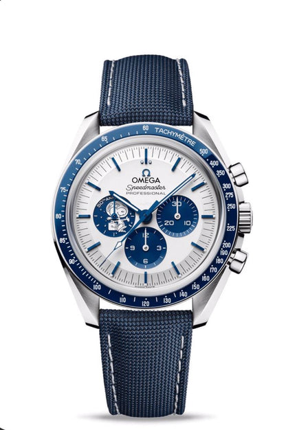Omega Watch